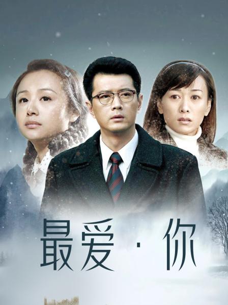 无水印《实战淫记》美女骚娜娜今天约一对亲兄弟粉丝玩3P 前后夹击 一个接一个轮流内射 如果怀孕孩子谁的啊 高清